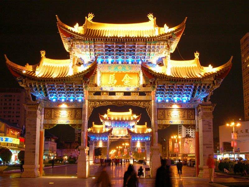 金馬碧雞坊 http://yigongchang99.com/ 金馬碧雞坊 http://yigongchang99.com/