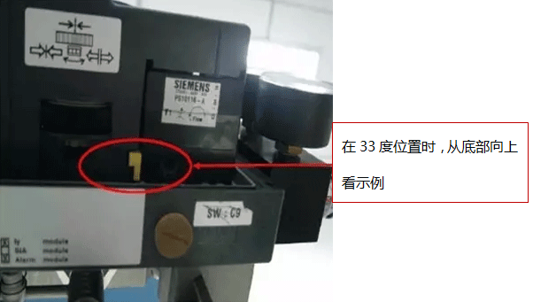 底部向上觀察SIPART PS2旋轉(zhuǎn)角度 底部向上觀察SIPART PS2旋轉(zhuǎn)角度