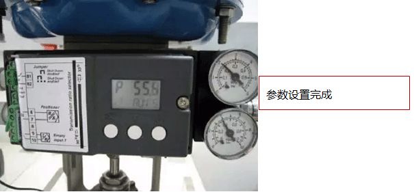 執(zhí)行機構(gòu)參數(shù)設(shè)置完成時的界面 執(zhí)行機構(gòu)參數(shù)設(shè)置完成時的界面