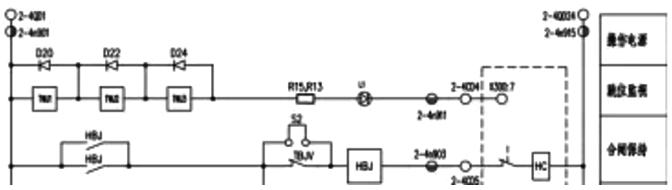 保護柜合閘、分閘電氣圖紙