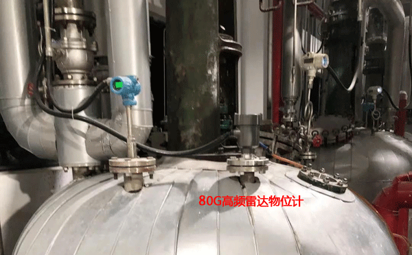 80G高頻雷達液位計安裝與食品廠反應(yīng)釜上 80G高頻雷達液位計安裝與食品廠反應(yīng)釜上