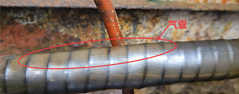 電磁流量計傳感器內(nèi)部上腔可能形成氣囊